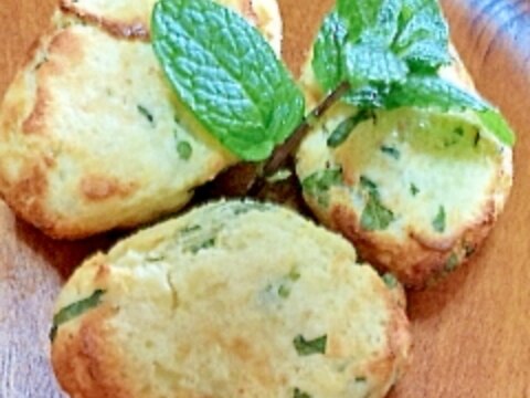 簡単!!おからとハーブ入りプチパン